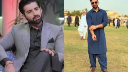 Why Muneeb Butt chooses to go to public places without hiding face?