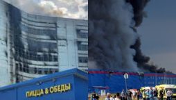 Moscow: Deadly inferno claims at least eight lives