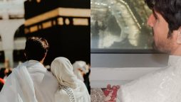 Pakistani Cricketer Waseem junior shares exciting news of his Nikkah