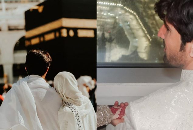 Pakistani Cricketer Waseem junior shares exciting news of his Nikkah