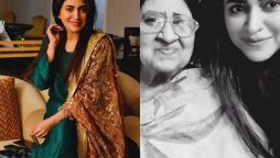 Maya Khan announces the heartbreaking loss of her mother