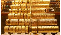 Gold Prices Hit All-Time High in Pakistan