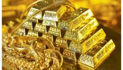 Gold Rate in Pakistan Today – 15 September, 2024