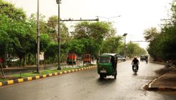 Weather Update; PMD forecasts no chance of rain THIS week in Lahore