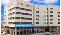 BISE Lahore Matric Result 2024