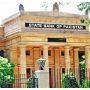 State Bank of Pakistan Announces Bank Holiday for July 1, 2024