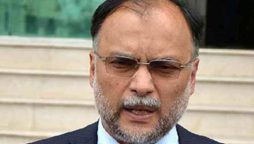 Ahsan Iqbal