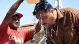 Karachi temperatures may soar to 39°C this week