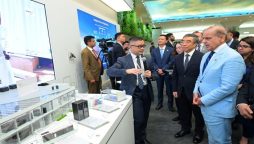 Shehbaz invites Huawei to invest in safe city, taxation, e-governance sectors