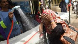 Weather update: Hot and Humid Conditions with Possible Light Rain