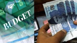 Budget FY2025-26 to present on June 10