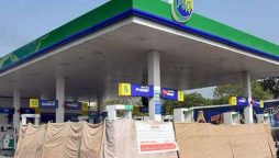 Government revokes advance tax on petroleum dealers after effective protest