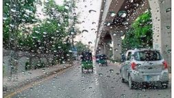 Weather update; isolated rains likely in Lahore, Punjab