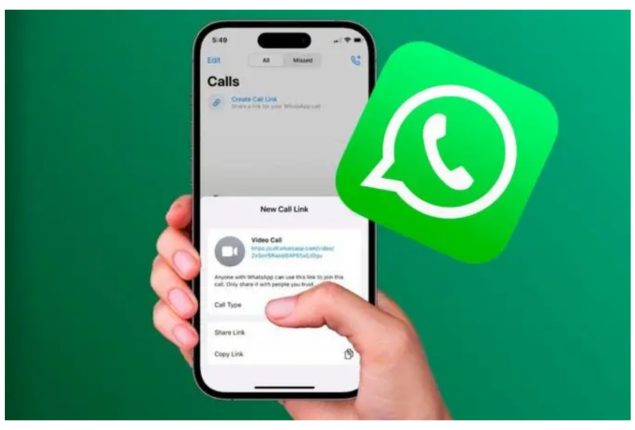 WhatsApp Introduces New Voice Message Transcription Feature!