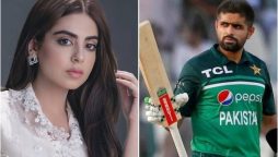 Yashma Gill Talks About Friendship with Babar Azam