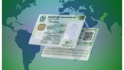 NADRA NICOP Latest Fee Update For Malaysia – July 2024
