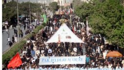 9th Muharram being observed with devotion and respect throughout country