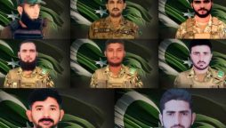 Security forces kill 10 terrorist in Bannu Cantt: ISPR