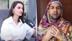 Ali Gul Pir hilariously mimics on Momal Sheikh’s struggles video