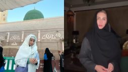Reema Khan shares heartfelt poetry in honor of “Ashura”