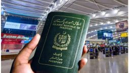 Pakistani Passport Renewal Fee in Australian Dollars: July 2024
