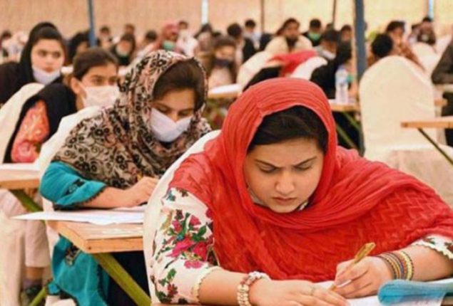 PMDC announced MDCAT 2024 Test Date
