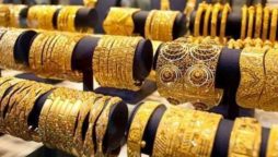 Gold Prices in Pakistan