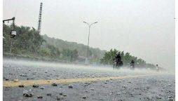 More rains predicted in upper districts of Peshawar, Khyber Pakhtunkhwa