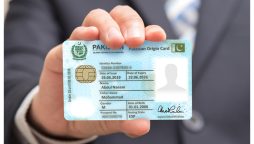 NICOP fees for Germany in Pak rupees and USD - July 2024