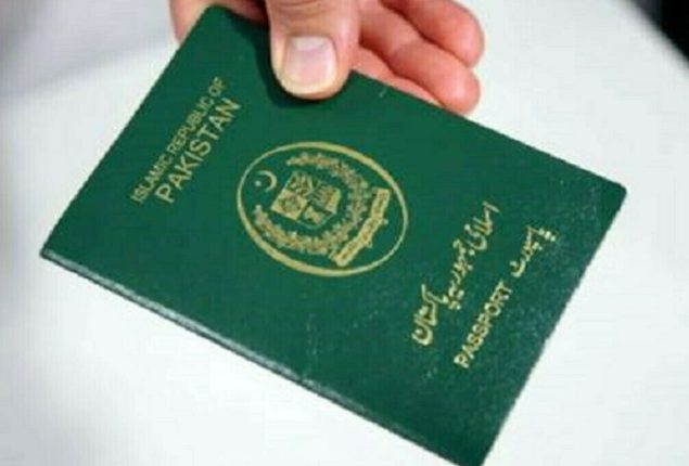 Pakistan to introduce new passport design with updated colors