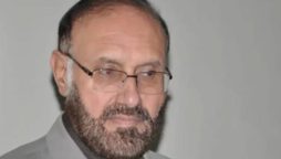 Mazhar Alam Miankhel agrees to be appointed as ad hoc judge