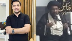 Iqrar Ul Hassan responds to accusations and criticism regarding his father