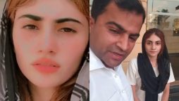 Public mixed reactions to Dania Shah's second marriage news