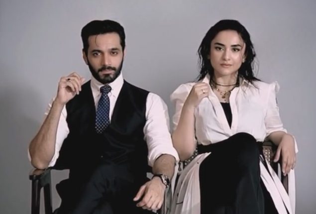 Wahaj Ali and Yumna Zaidi reveal their secrets to success