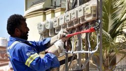 LESCO New Meter Connection Fees 2024: Here’s How to Apply