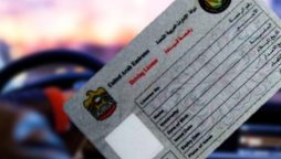 Dubai driving license renewal fee update for May 2025