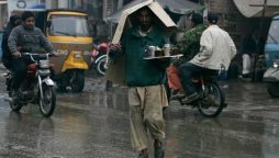 Heavy rainfalls being observed in Islamabad, Rawalpindi