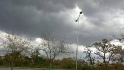 Karachi weather update: City to experience cloudy and humid conditions