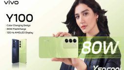 Vivo Y100 Price in Pakistan & Specifications - July 2024
