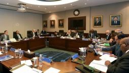 ICC board meeting and potential election to be held in Dhaka
