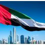UAE Announces Public Holiday on 1st Muharram!