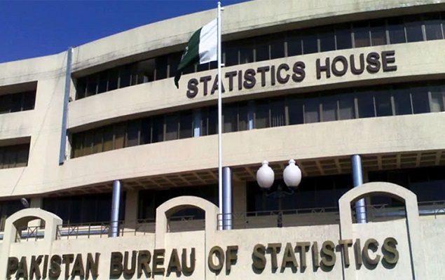 Total population of Pakistan stands at 241.49 million: PBS census 2023