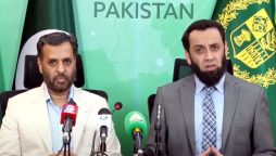 Privatization process of DISCOs has begun, says Tarar