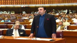 Bilawal holds judiciary responsible for present crisis in country