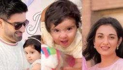 Muneeb Butt shares her daughter priceless reaction to unicorn ride gifted by Sarah Khan