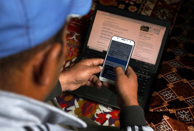 Selective VPNs will be available to use in Pakistan: PTA