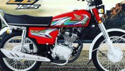 Honda 125 2025 Model launched in Pakistan; Check Price and Features