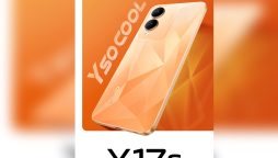 Vivo Y17s Price in Pakistan with Amazing Specifications - August 2024