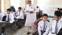 New School Timings Announced in Punjab