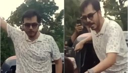 Young Man Supported Karsaz Victims Praised as Hero by Public